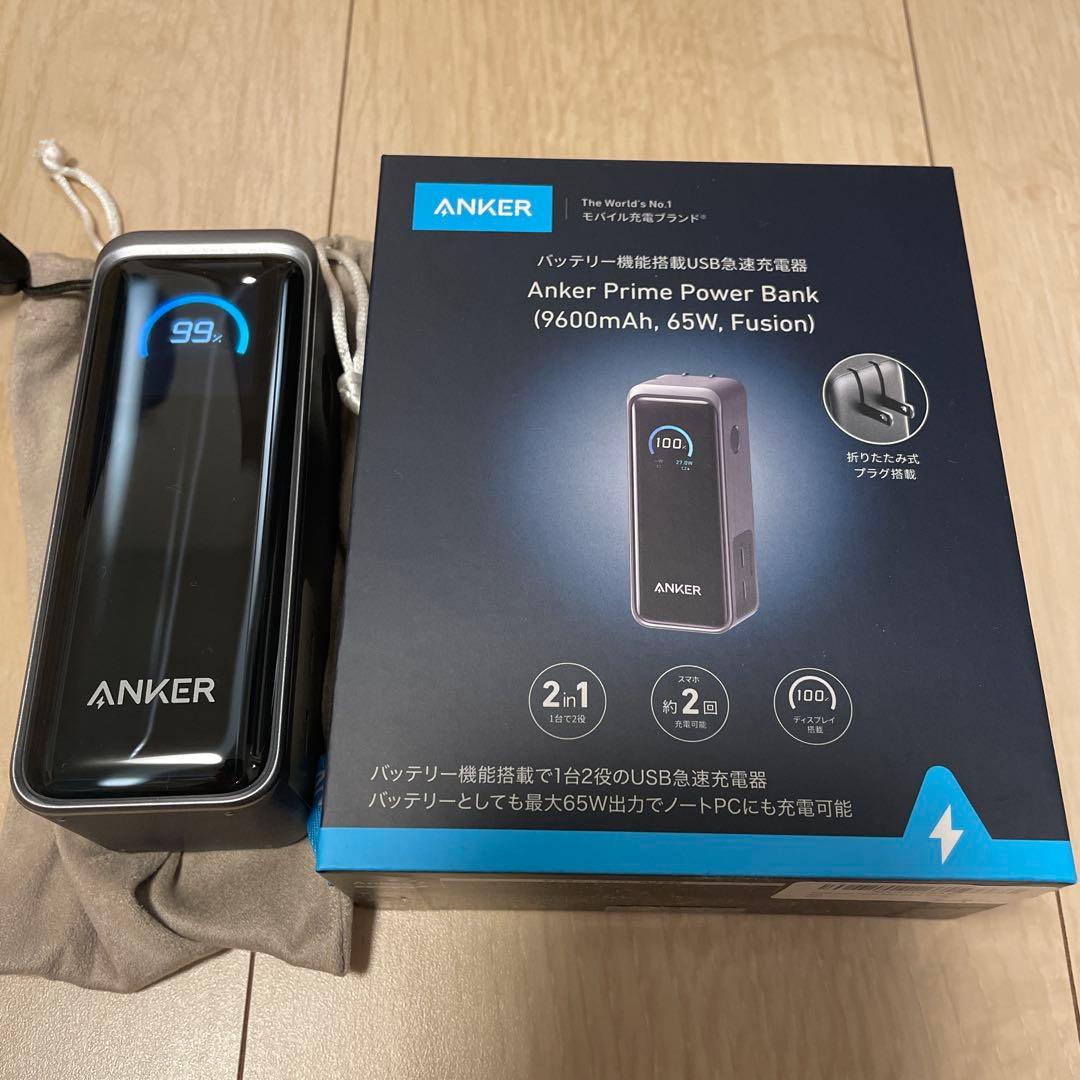 スマホアクセサリー ANKER Anker Prime Power Bank 9600mAh 65W