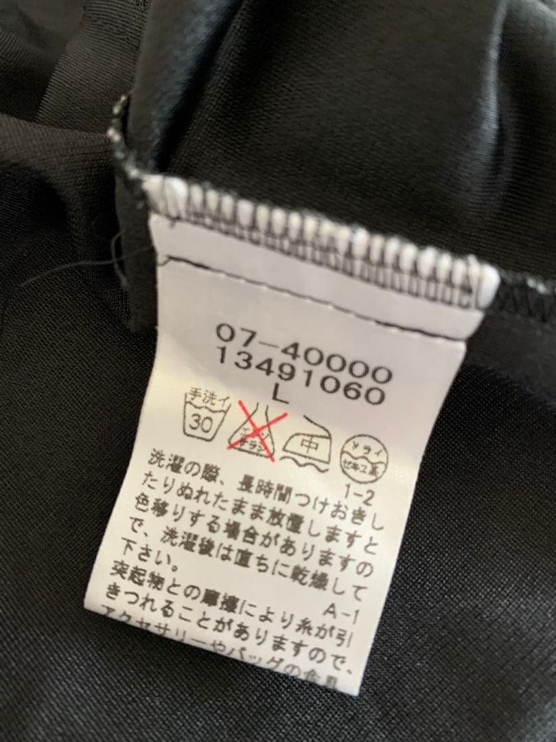 ドット柄チュニック