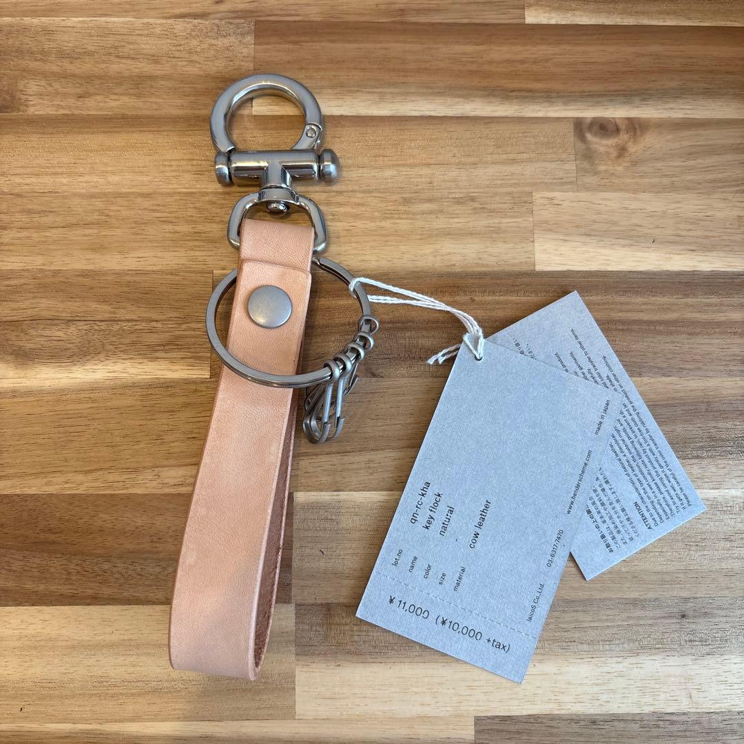【新品】hender schemeエンダースキーマkey flock キーリング