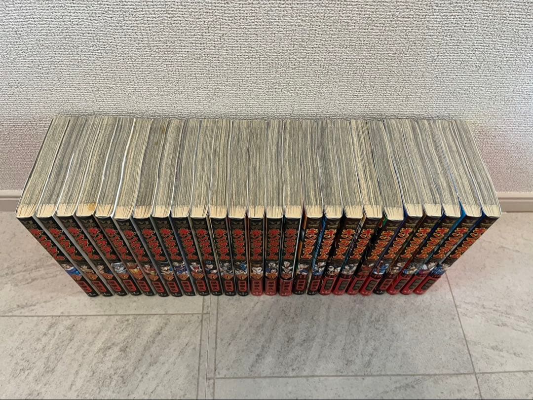 【最新刊込】キングダム 全巻セット（1〜77巻）★24時間以内発送★