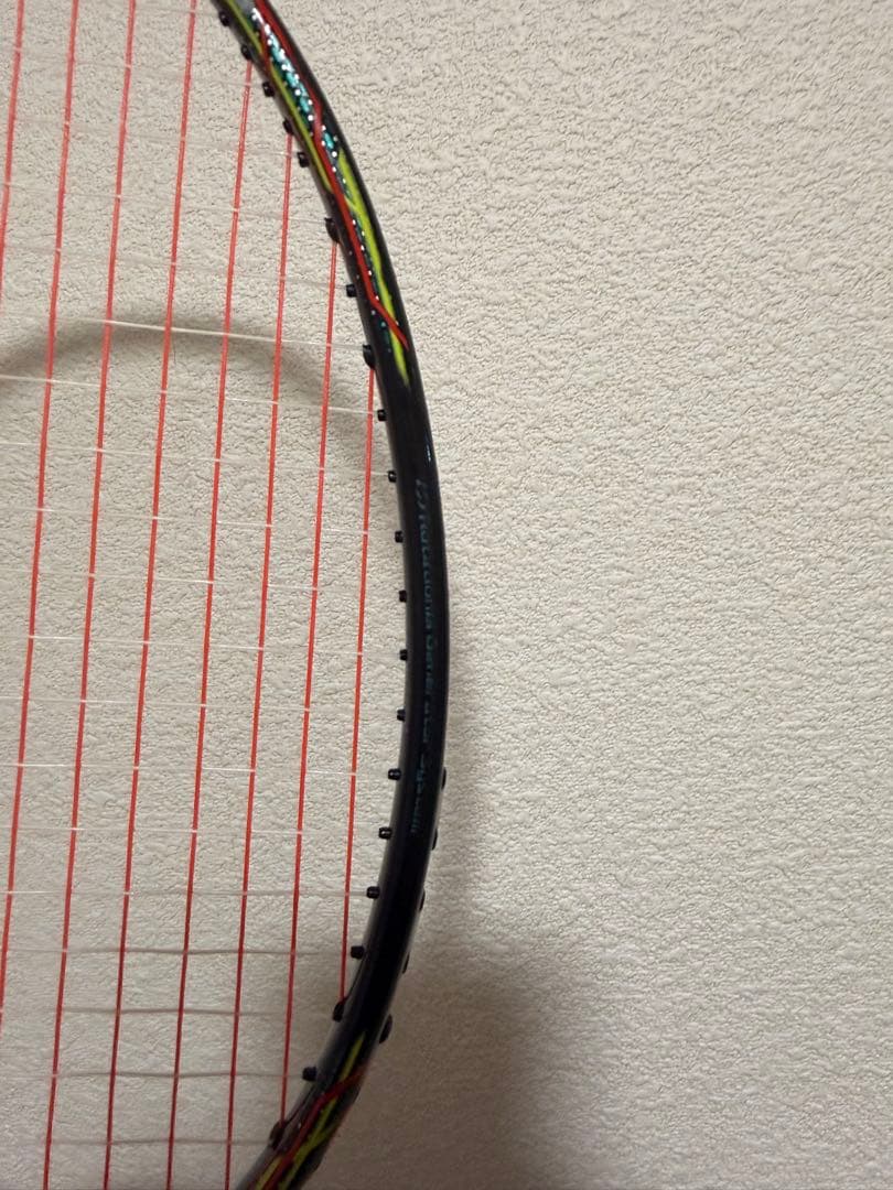 ヨネックス　バドミントン　ラケット　アストロクス88D 4UG5 2本セット