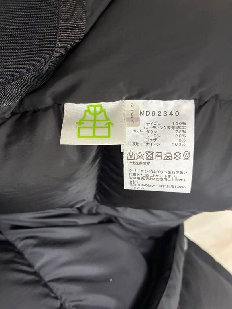 THE NORTH FACE バルトロライトジャケット　Ｍ