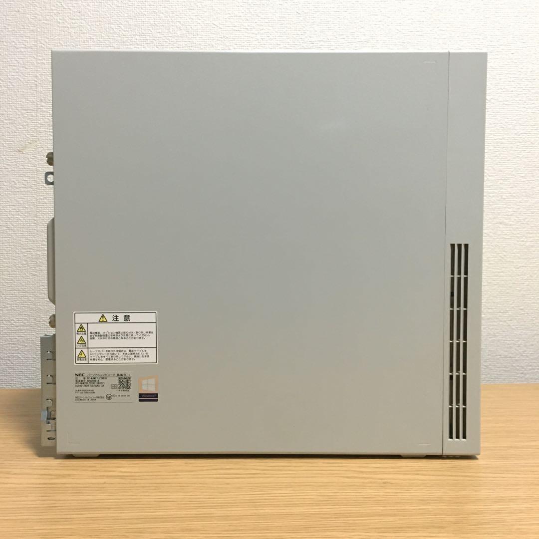 NEC Mate Win11 デスクトップPC 23.8インチモニター セット