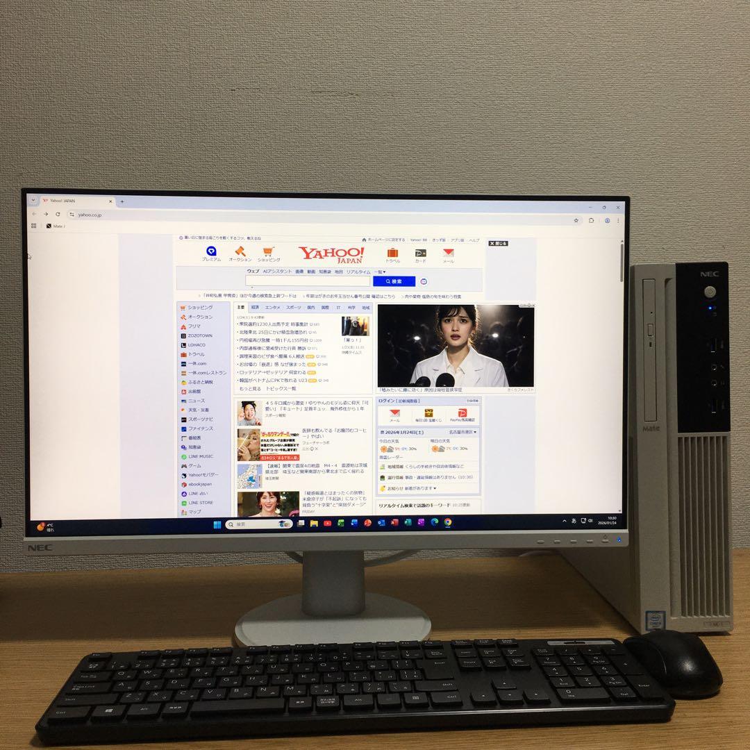 NEC Mate Win11 デスクトップPC 23.8インチモニター セット