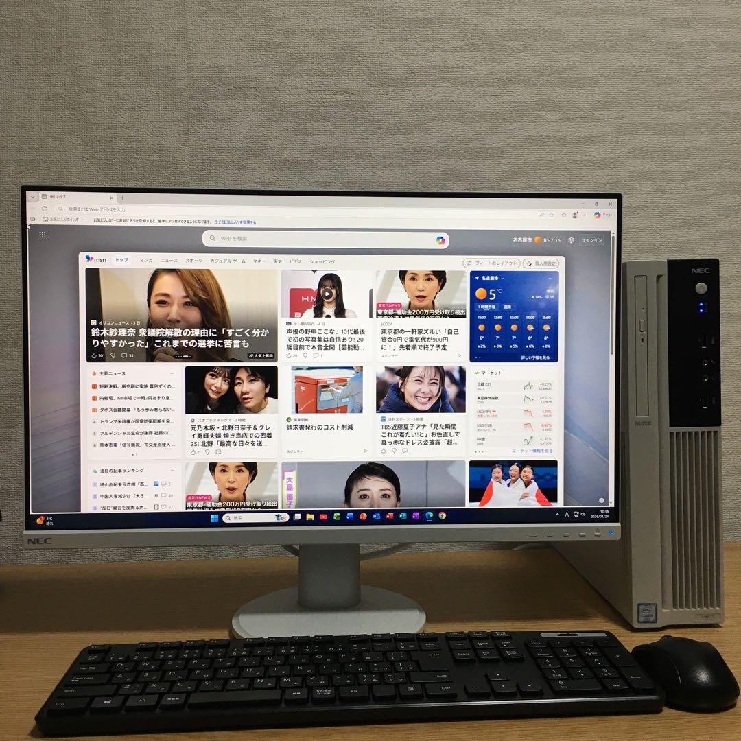 NEC Mate Win11 デスクトップPC 23.8インチモニター セット