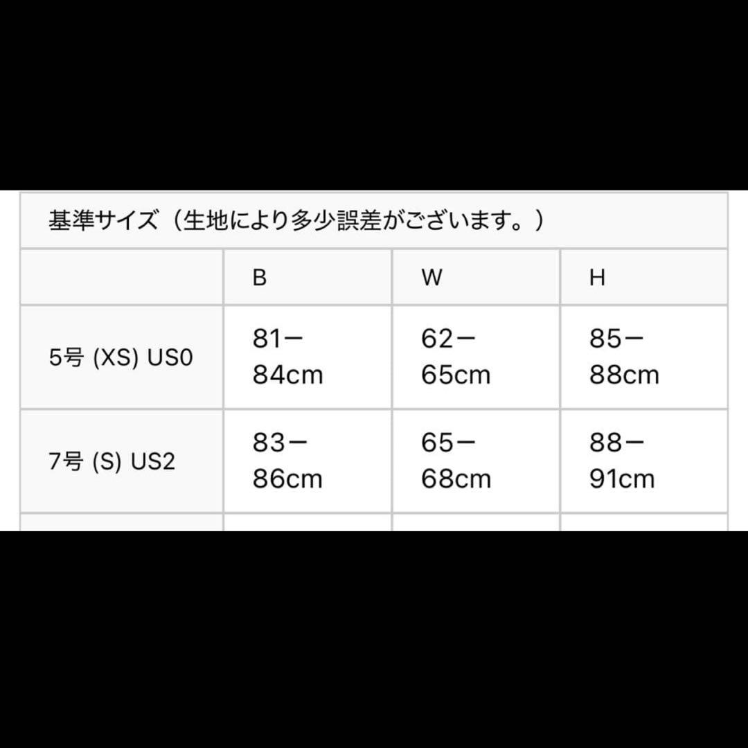 銀座クチュール　ピンク×ホワイト・花柄スリットロングドレス