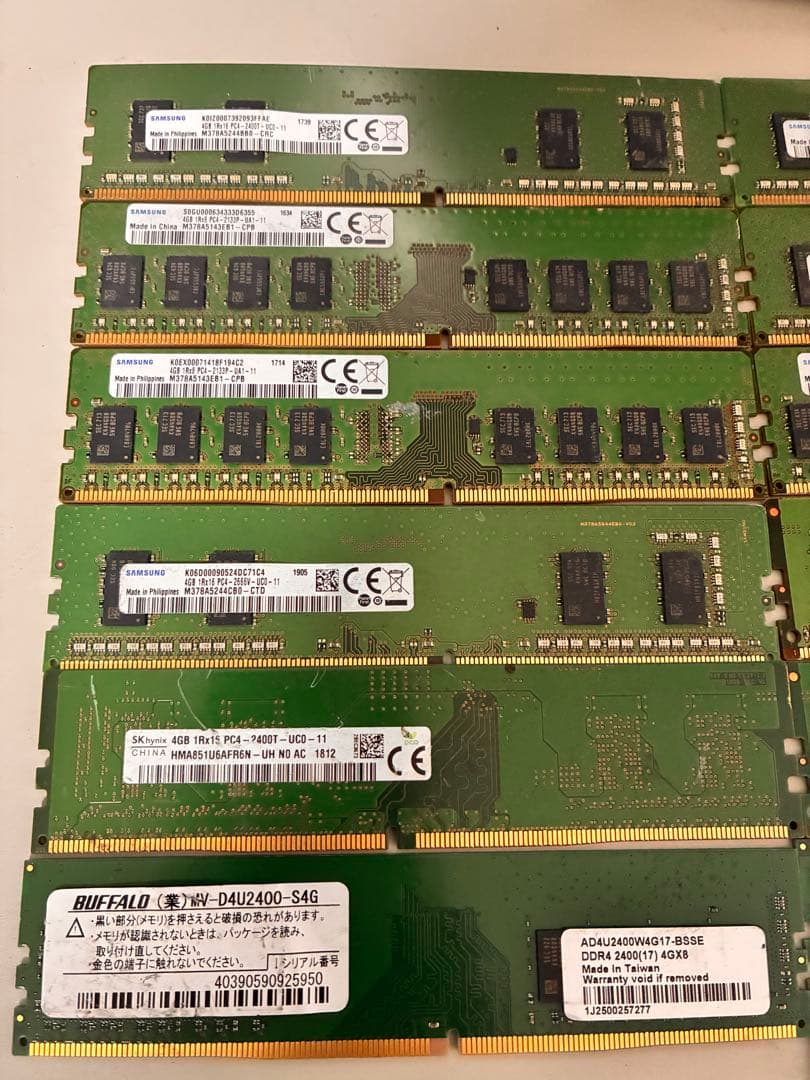 DDR4 4G×13計52GB /DDR4 8G✖️12 計96GBジャンク品