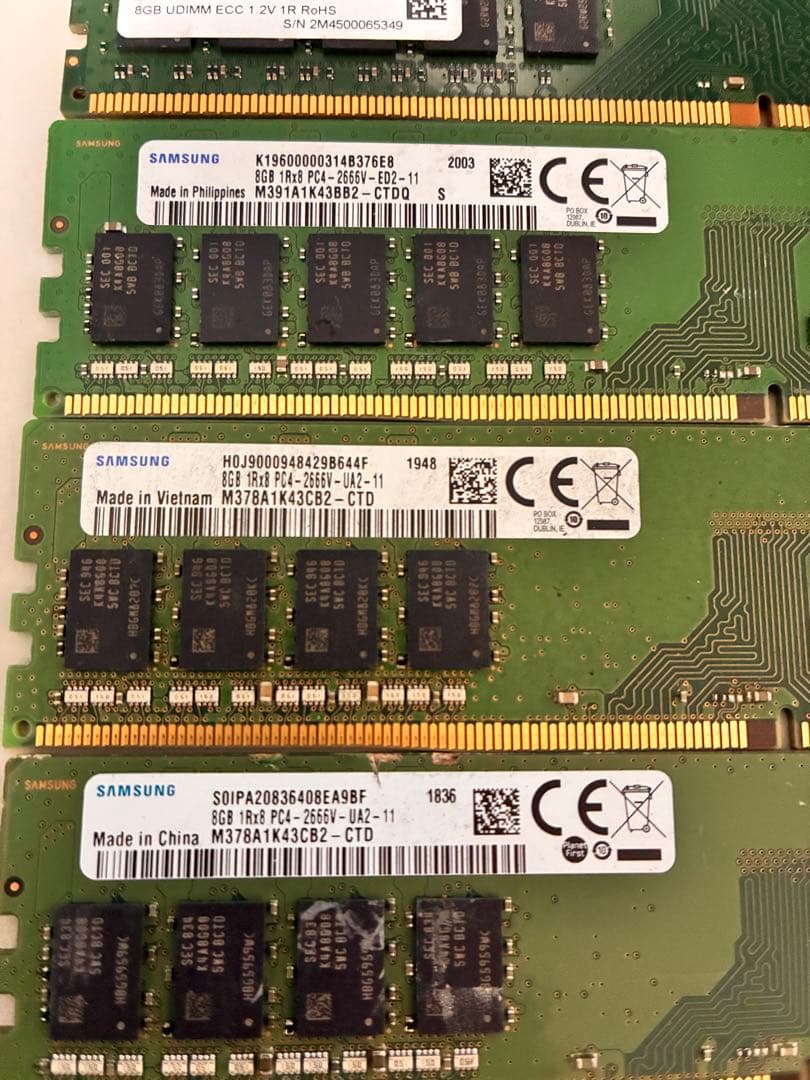 DDR4 4G×13計52GB /DDR4 8G✖️12 計96GBジャンク品