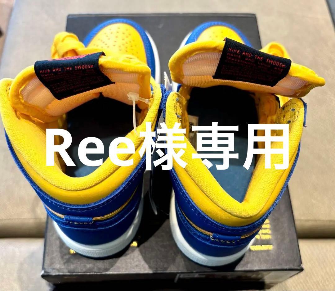 【未使用】　 ジョーダン１レトロ　HIGH　OG PS キッズ