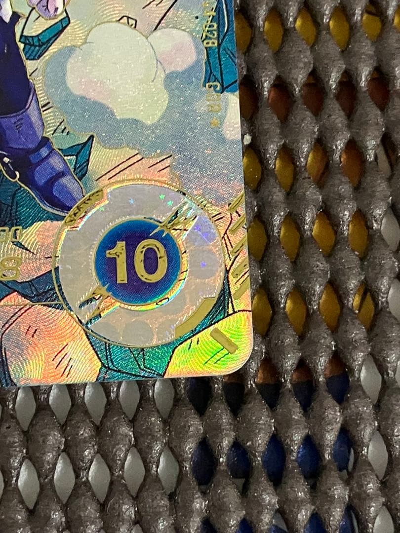 Sdv4-028 人造人間18号　パラレル