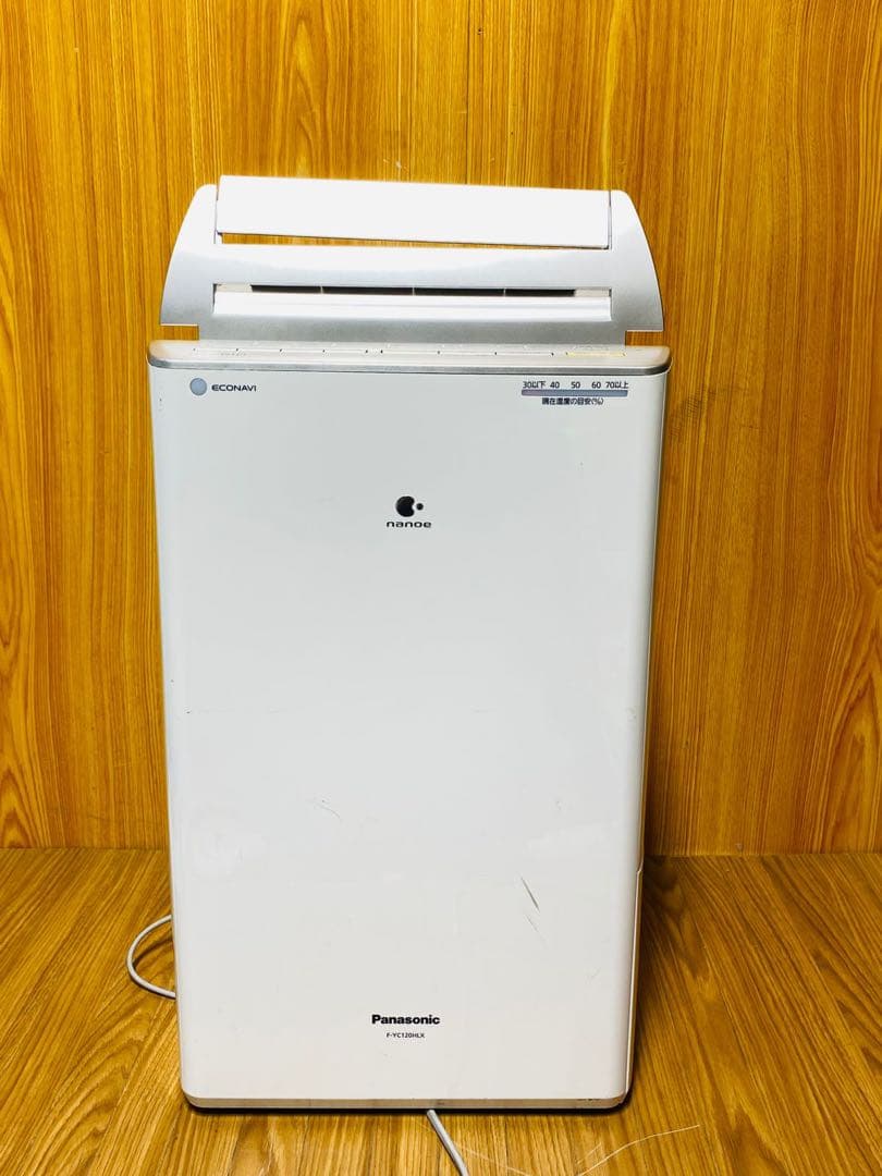 Panasonic ECONAVI F-YC120HLX 衣類乾燥除湿機