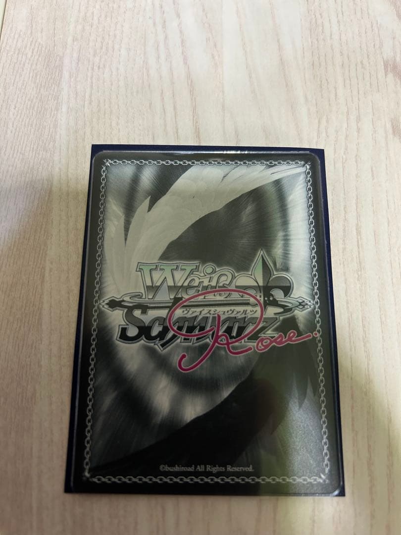 ヴァイスシュヴァルツ ロゼ 枕 桜舞う帰り道 夏目藍 SEC サイン