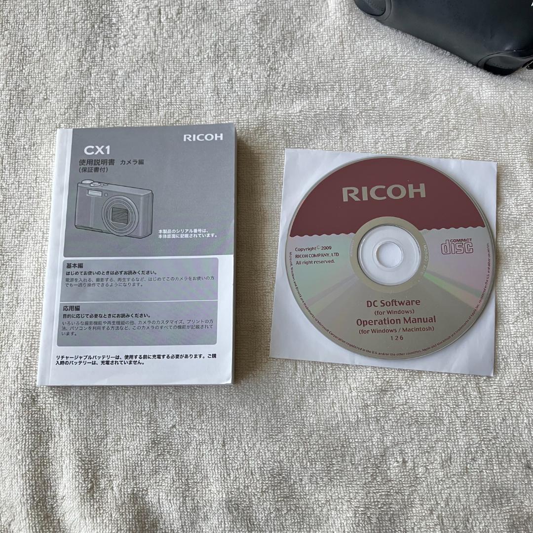 RICOH（リコー）CX1 コンパクトデジタルカメラ ケース付き
