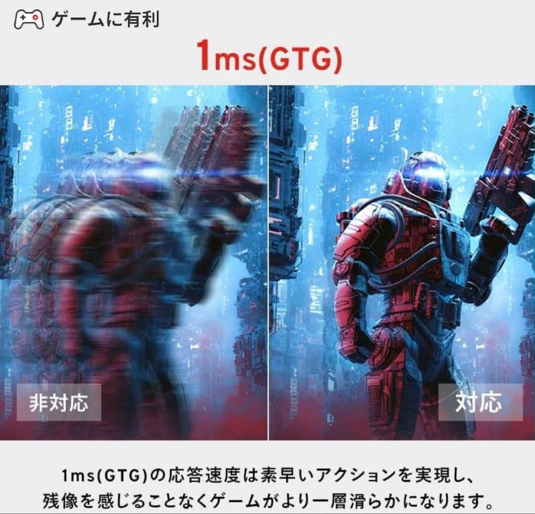 PIXIO 27インチ PX278WAVE ホワイト WQHD 180hz