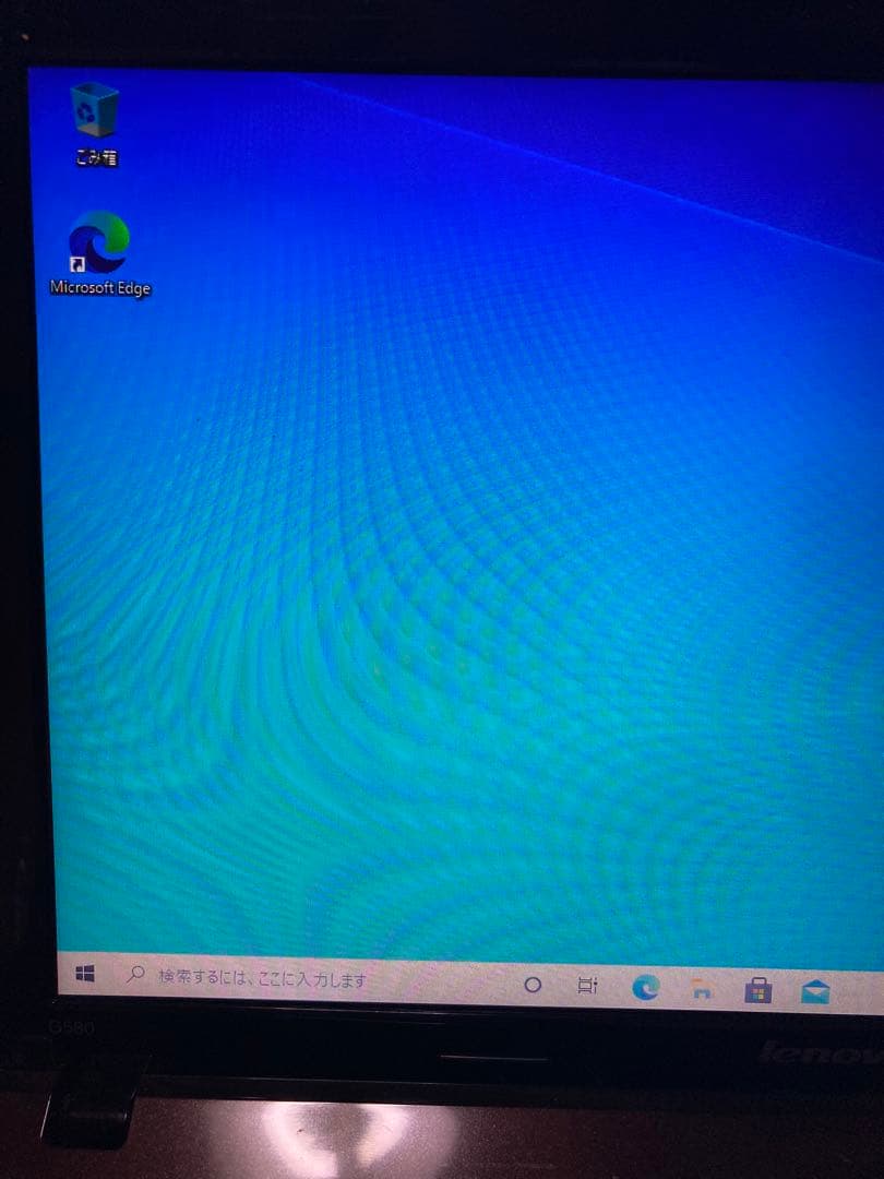 動作確認済み　Lenovo ノートPC G580