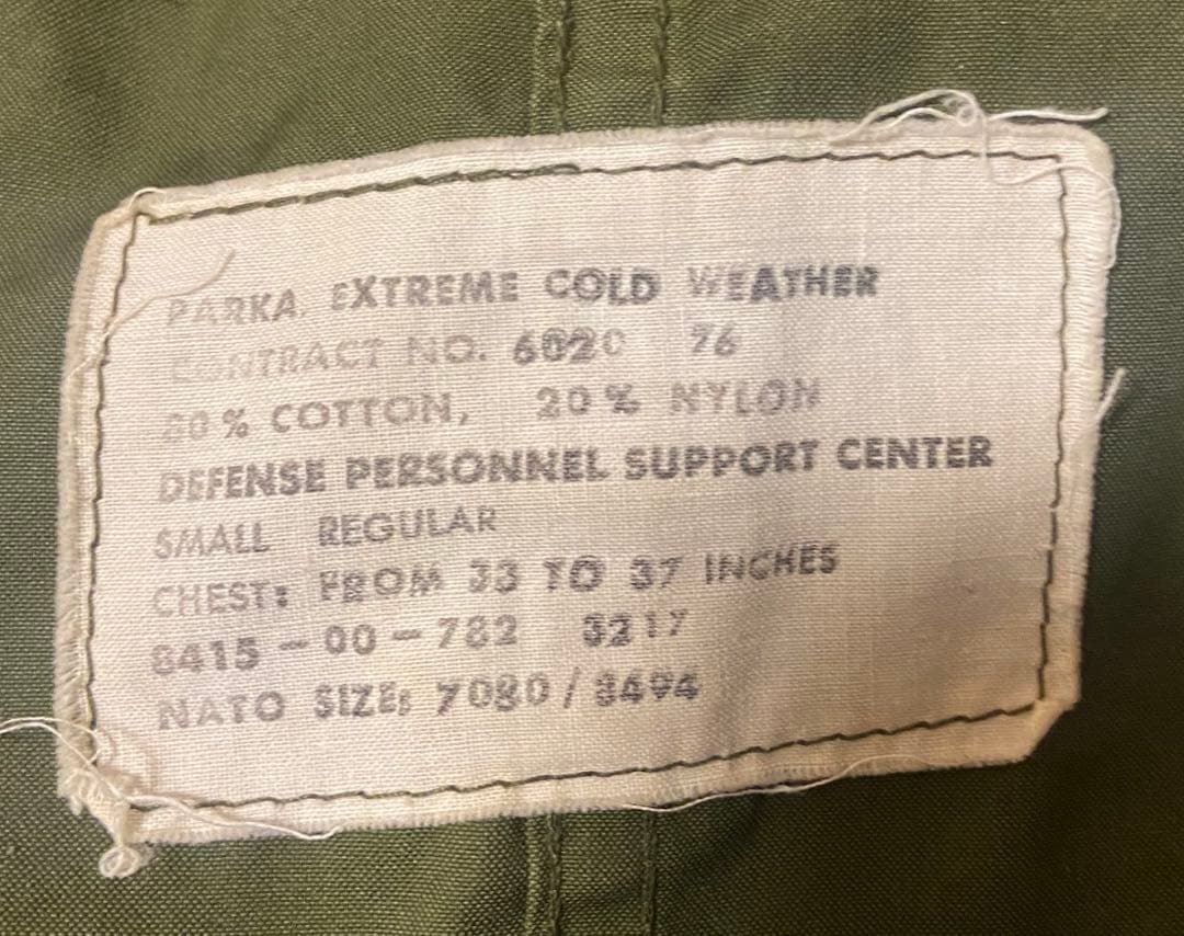 70s M-65 フィッシュテールパーカー sサイズ フルセット 完品