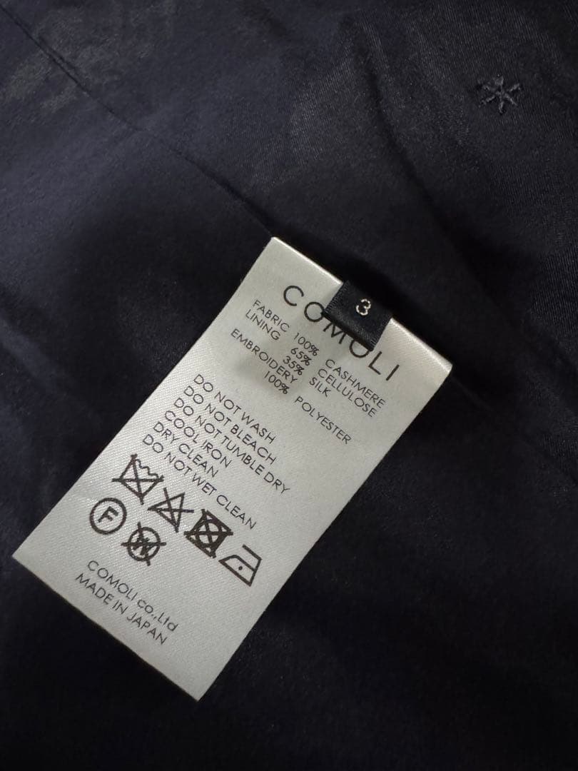 美品！ COMOLI 23AW カシミヤスタンドカラーニットジャケット サイズ3