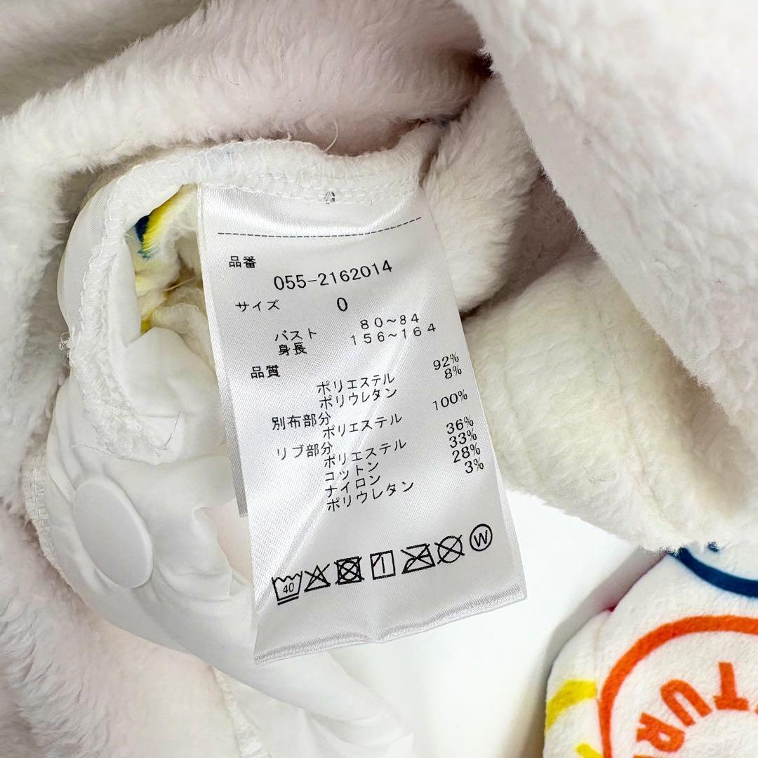 新品 パーリーゲイツ PG ボア セットアップ 0 タグ付き　ゴルフ　675