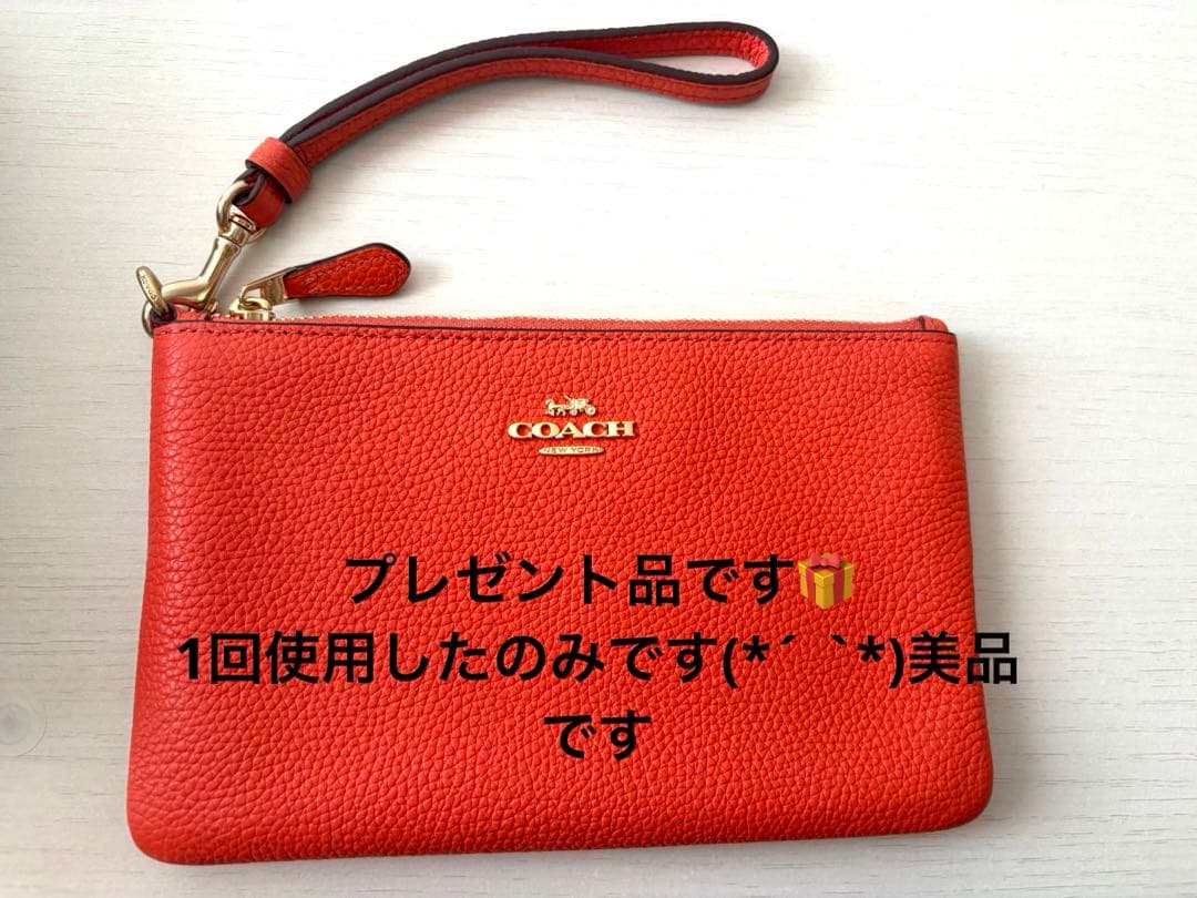 ナリス・メガビューティー　エル・エイチ