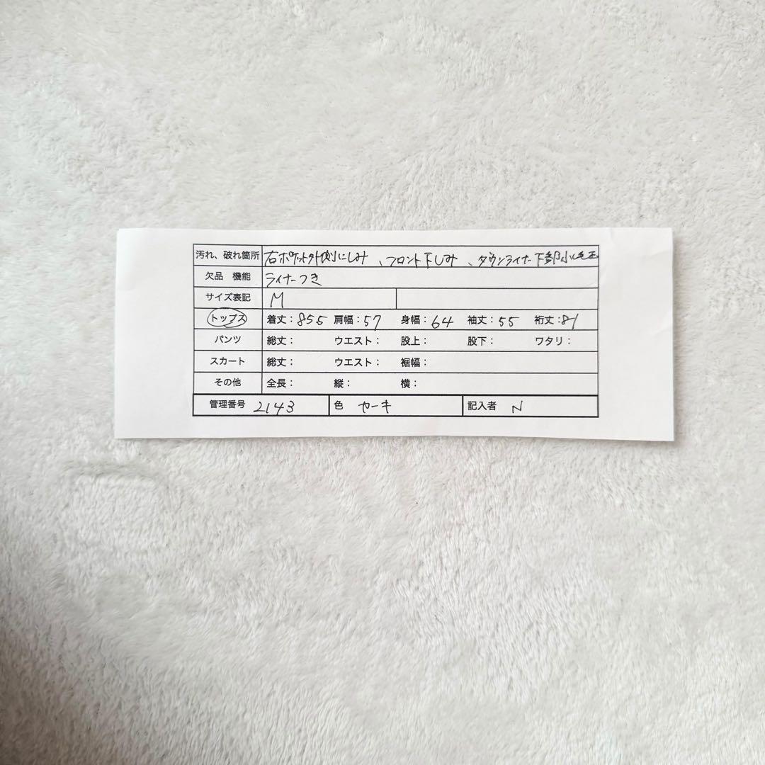 美品　Burberrys ダウンライナー　ノバチェック　モッズコート　袖ノバ