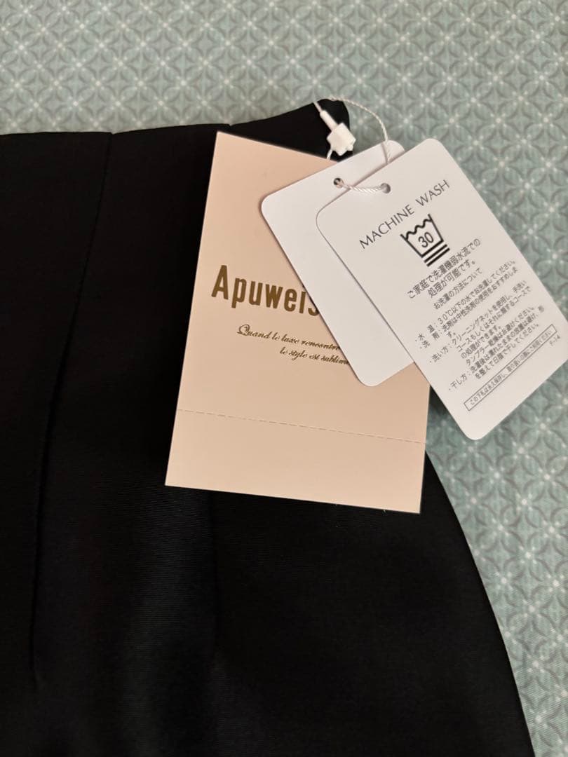 Apuweiser-riche ハイウエストショートパンツ ブラック