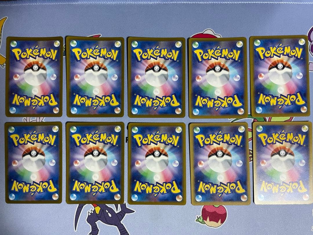 メガドリームex MAフルコンプセット まとめ売り