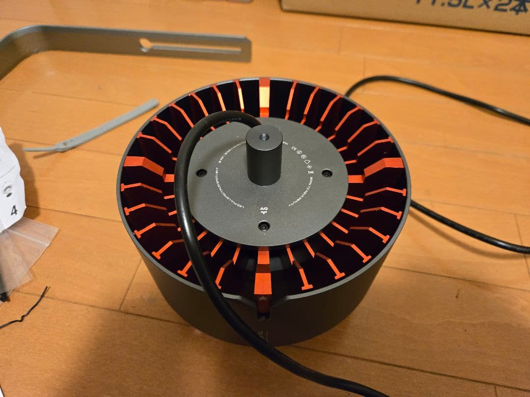 オ*論様 LEDSTAR TYNDALL チンダル 水草用スポットライト