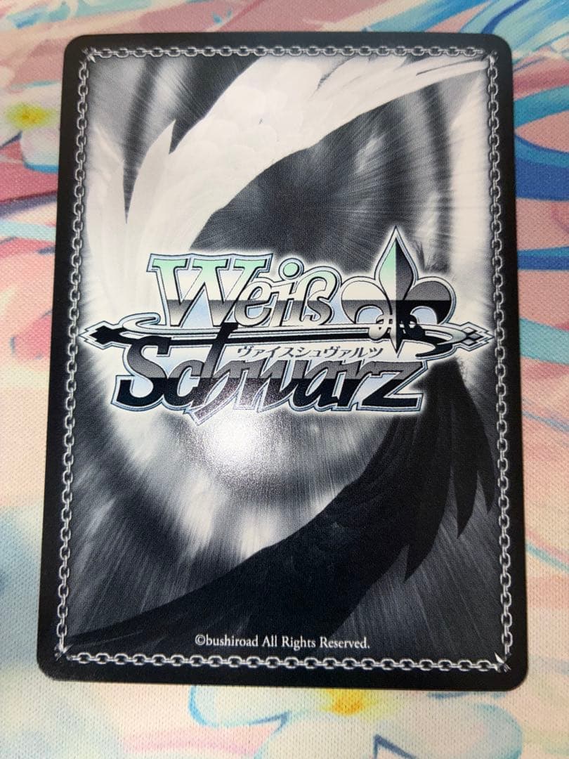 ヴァイス ブルアカ 飛鳥馬トキ SP