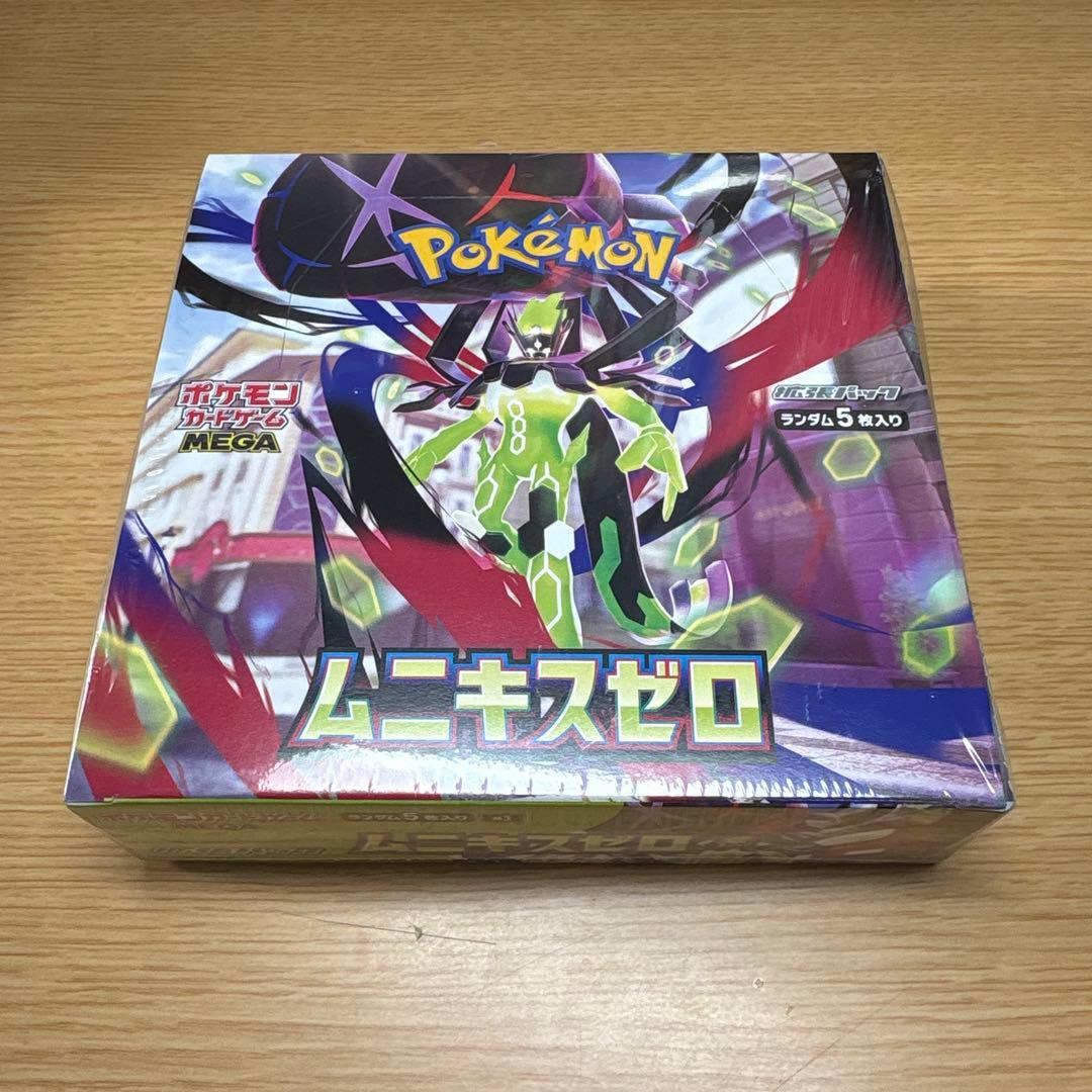 I*o様 《新品未開封》シュリンク付き ポケモンカードゲー厶 ムニキスゼロ 1b
