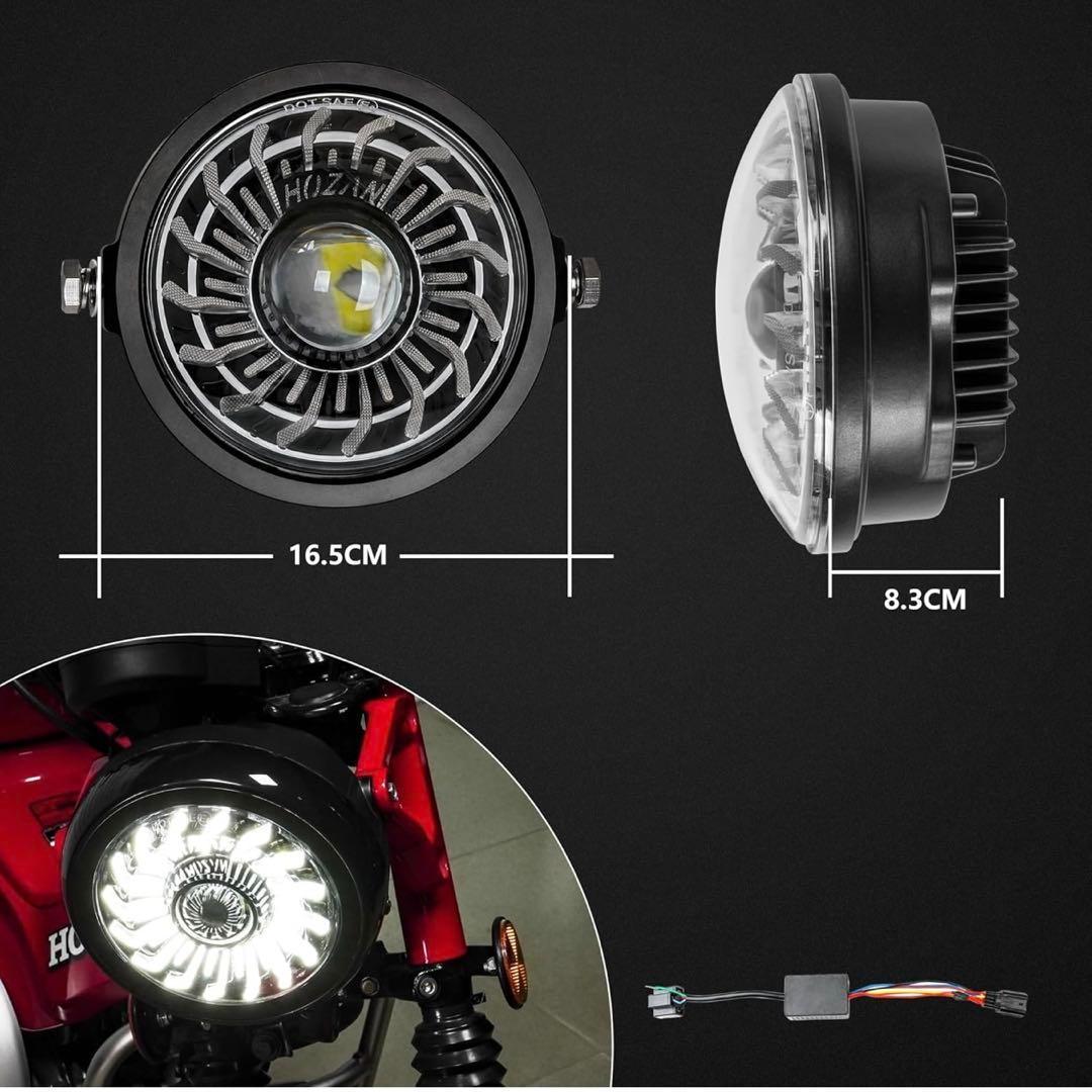 Motikvans ホンダ CT125 ハンターカブ LED ヘッドライトDRL