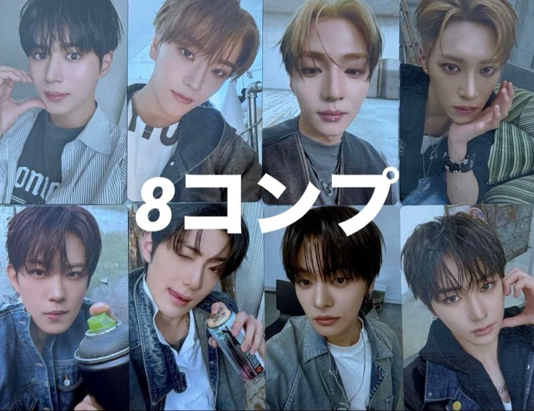 Alpha drive one ALD1 タワレコ 特典 A トレカ コンプ 8