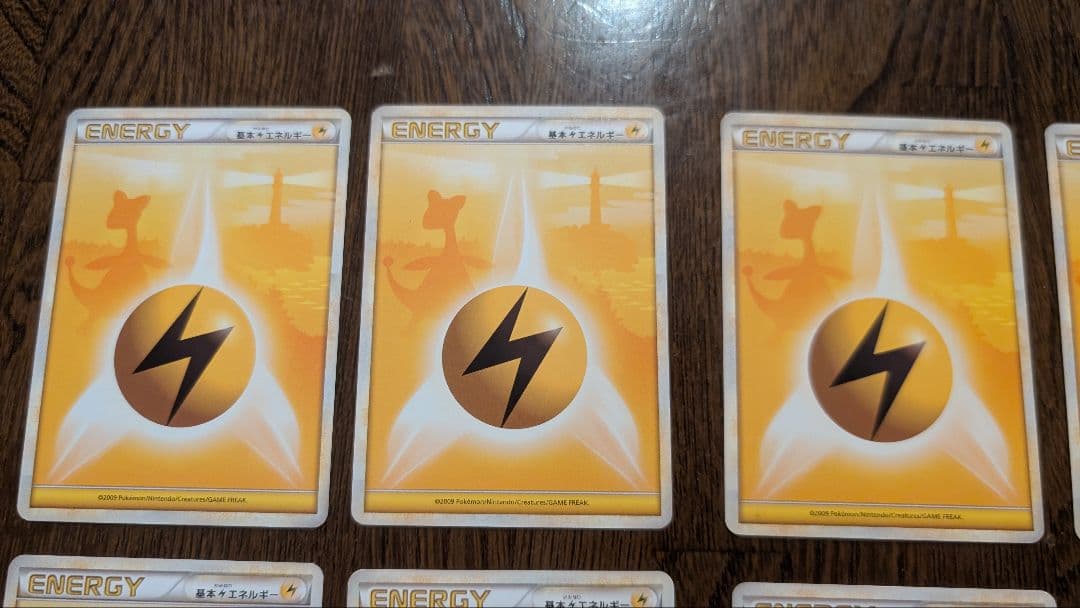ポケモンカード 基本雷エネルギー レジェンド 15枚セット デンリュウ