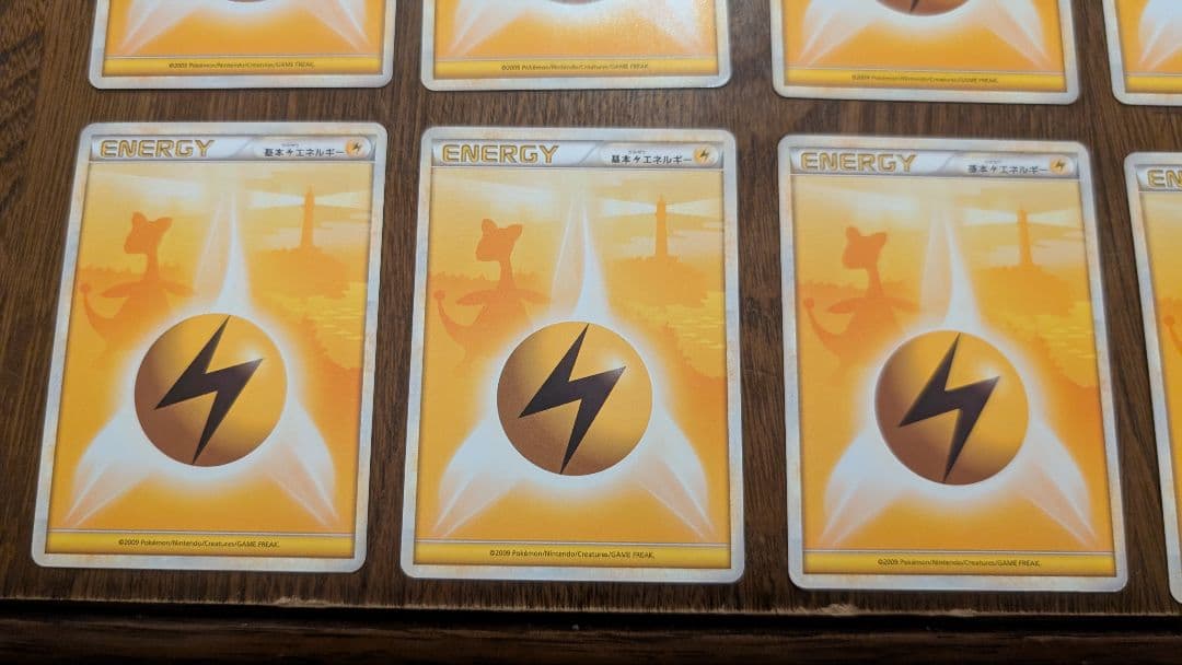ポケモンカード 基本雷エネルギー レジェンド 15枚セット デンリュウ