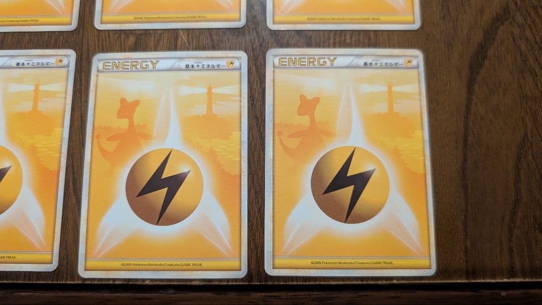 ポケモンカード 基本雷エネルギー レジェンド 15枚セット デンリュウ