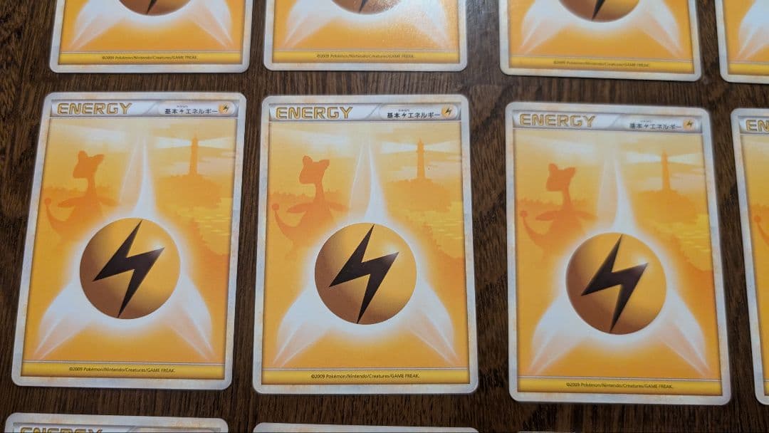 ポケモンカード 基本雷エネルギー レジェンド 15枚セット デンリュウ