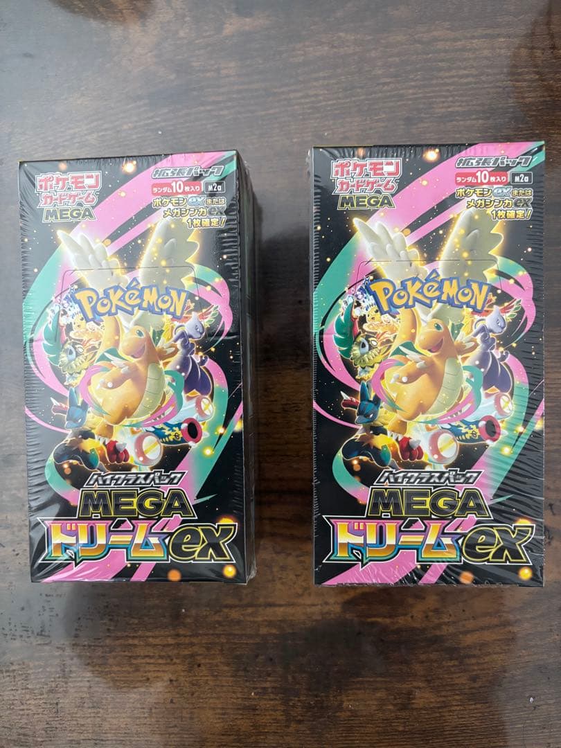 【シュリンク付き】ポケモンカードゲーム MEGA ドリームEX 2個セット