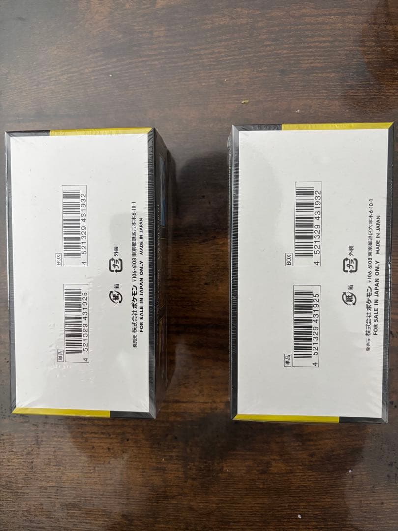 【シュリンク付き】ポケモンカードゲーム MEGA ドリームEX 2個セット