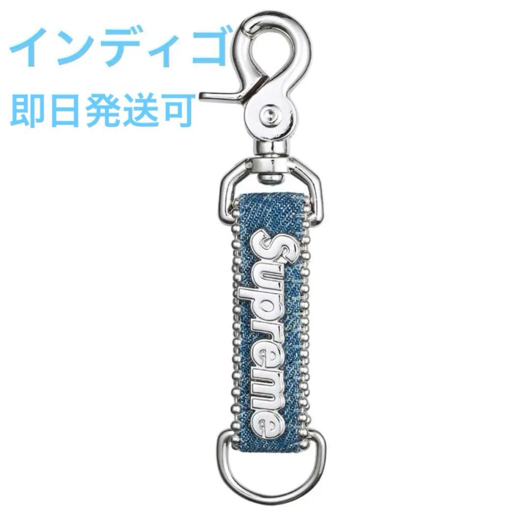 小物 Supreme b.b. Simon Denim Keychain Indigo