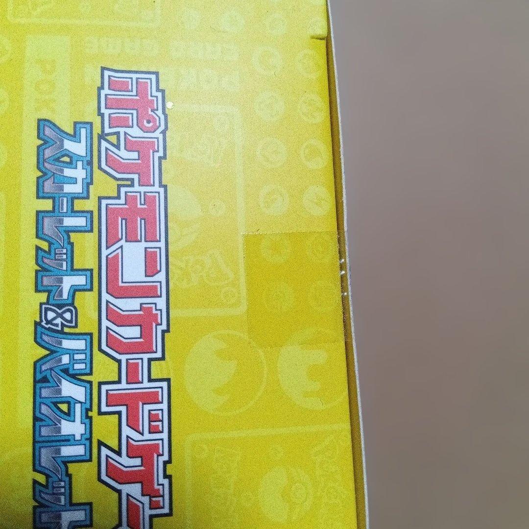 完全未開封　横浜記念デッキ　ピカチュウプロモ付き　テープ付き