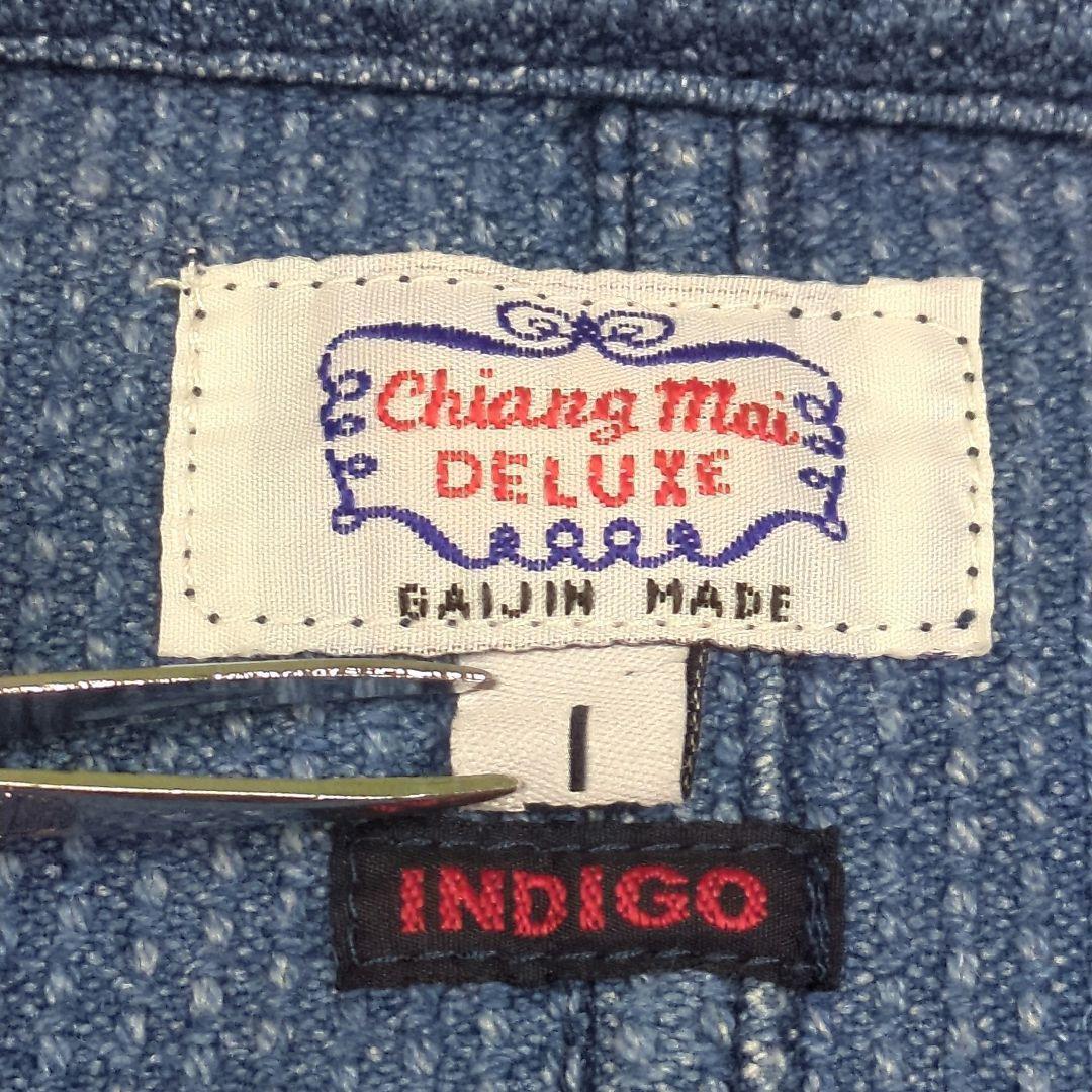 Chiang mai DELUXE インディゴ染め 刺し子 ジャケット