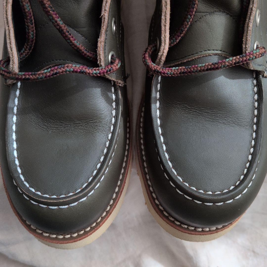 【DEADSTOCK】レッドウイング8180 犬タグ グリーン 8 1/2E