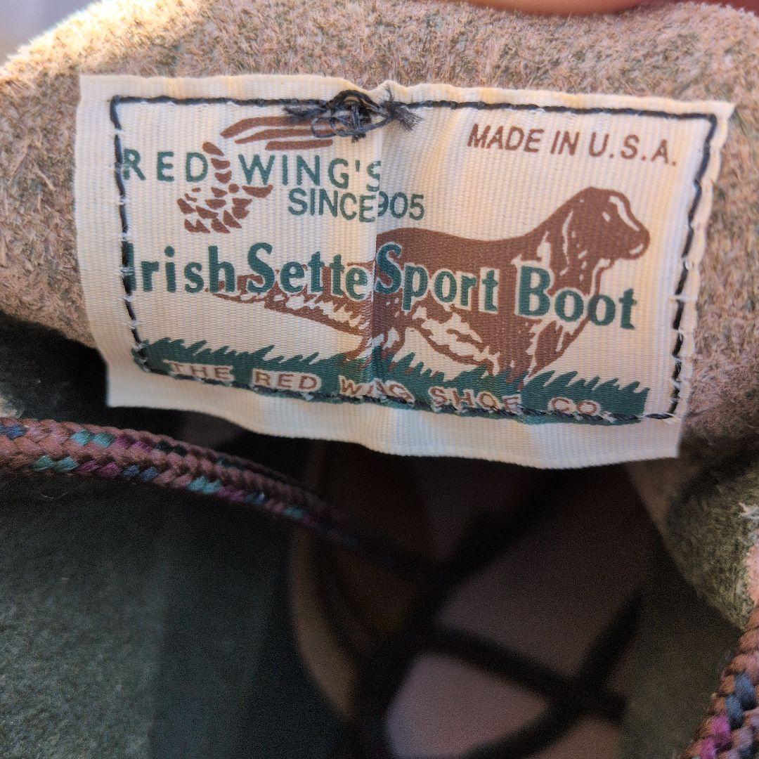 【DEADSTOCK】レッドウイング8180 犬タグ グリーン 8 1/2E