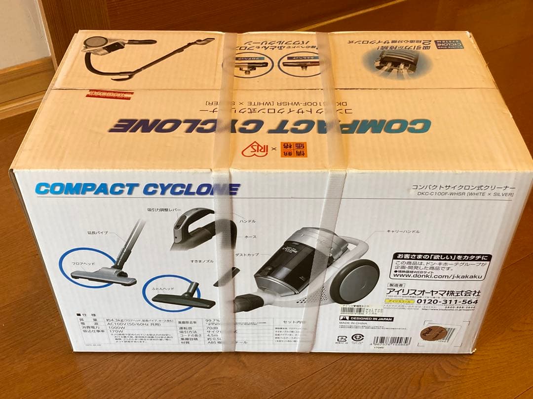 【未開封】アイリスオーヤマ掃除機 DKC‐C100F‐WHSR サイクロン式