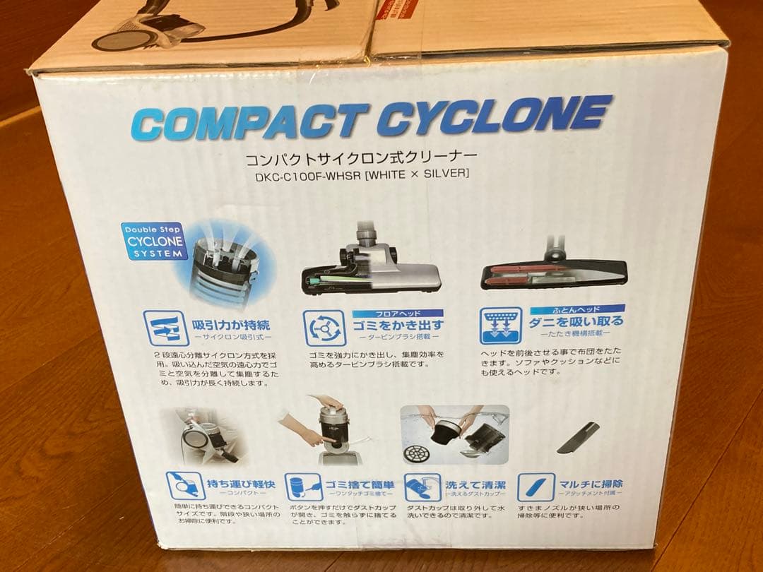 【未開封】アイリスオーヤマ掃除機 DKC‐C100F‐WHSR サイクロン式
