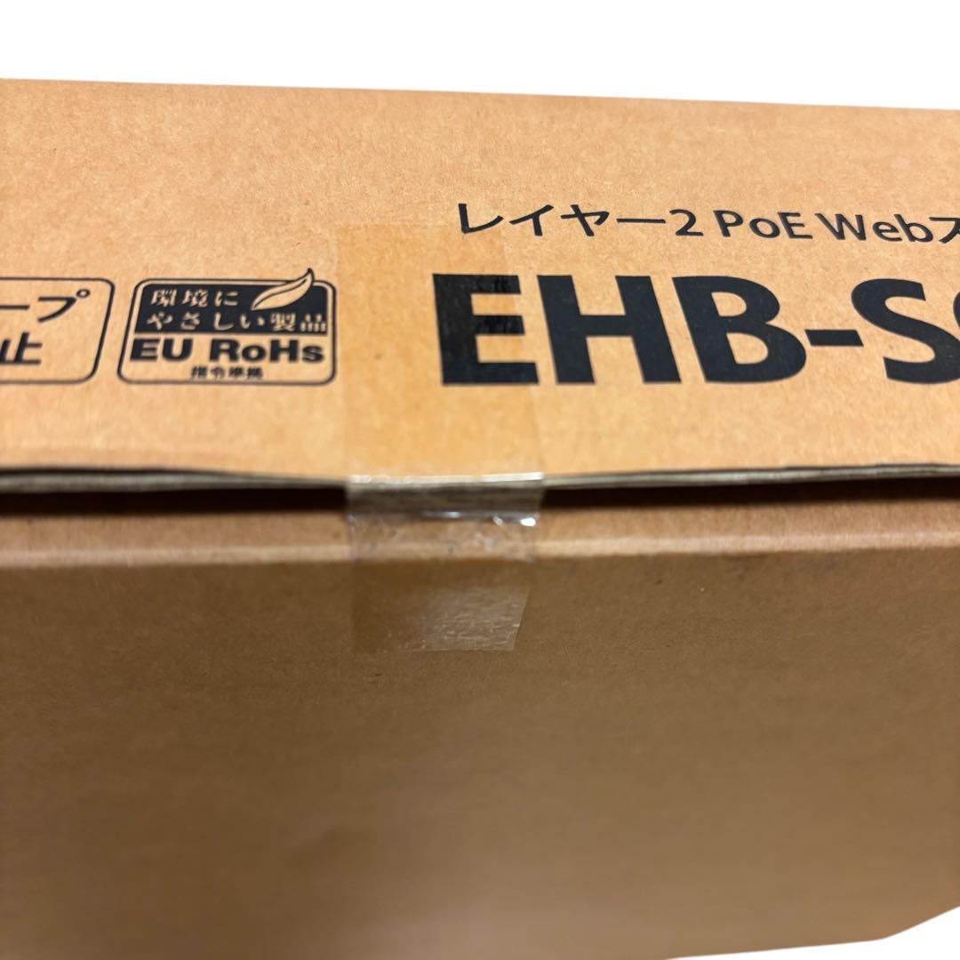 【希少】未開封 エレコム スイッチングハブ EHB-SG2B08-PL