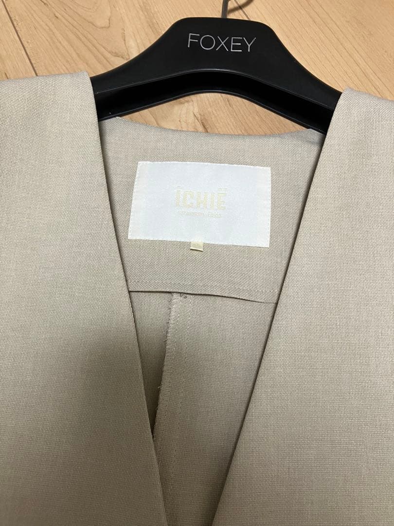 美品　ストロベリーフィールズ　ロング　ジレ　ベスト　ベージュ