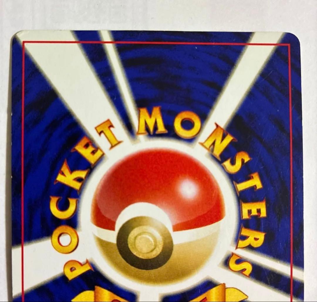 エーフィ ポケモンカード 旧裏