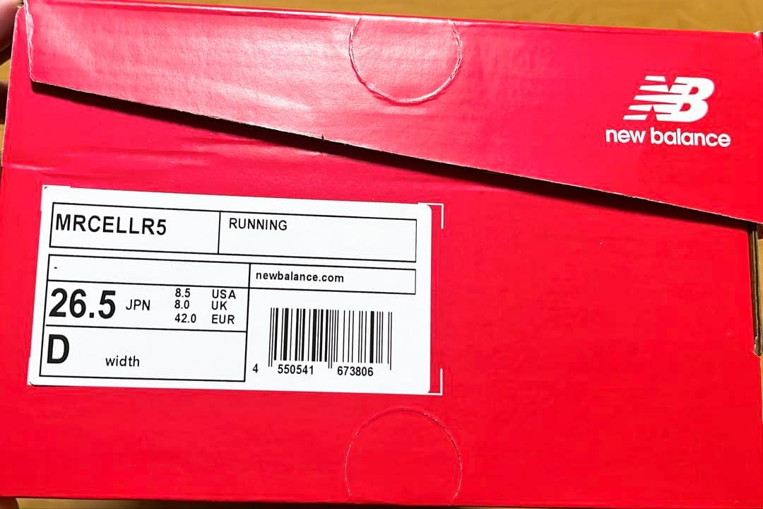 ニューバランス フューエルセル スーパーコンプエリートv5