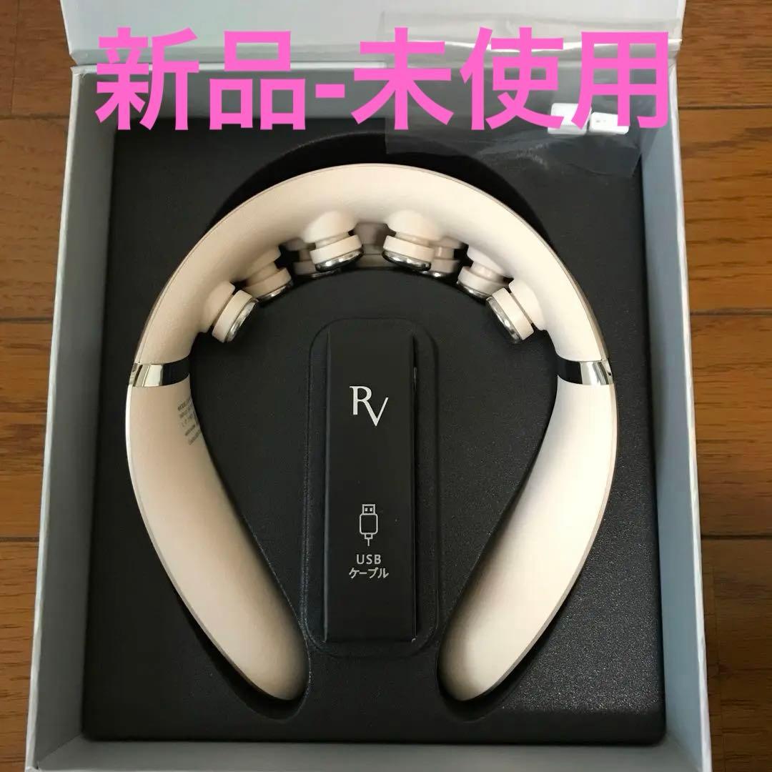 【未使用】WELLSPO リラクビー 家庭用EMS機器 CL-RV-112