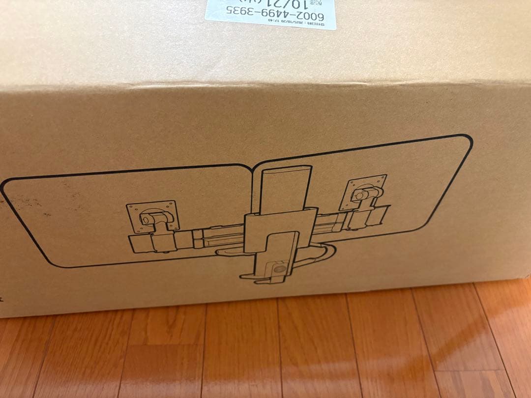 ERGOTRON エルゴトロン TRACE (トレース) デュアル モニター